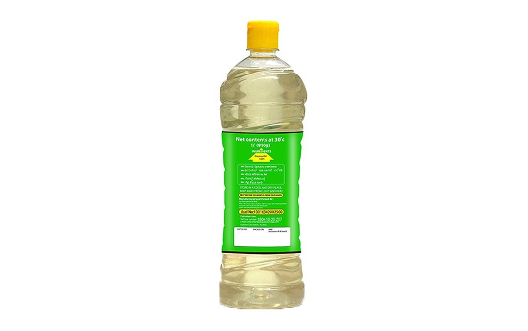 Mr. Gold Coconut Oil    Plastic Bottle  1 litre
